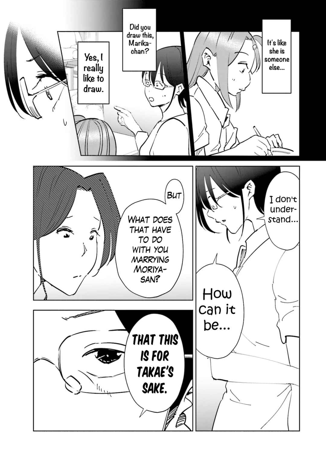 Tsuma, Shougakusei ni Naru. Chapter 104 - Page 9