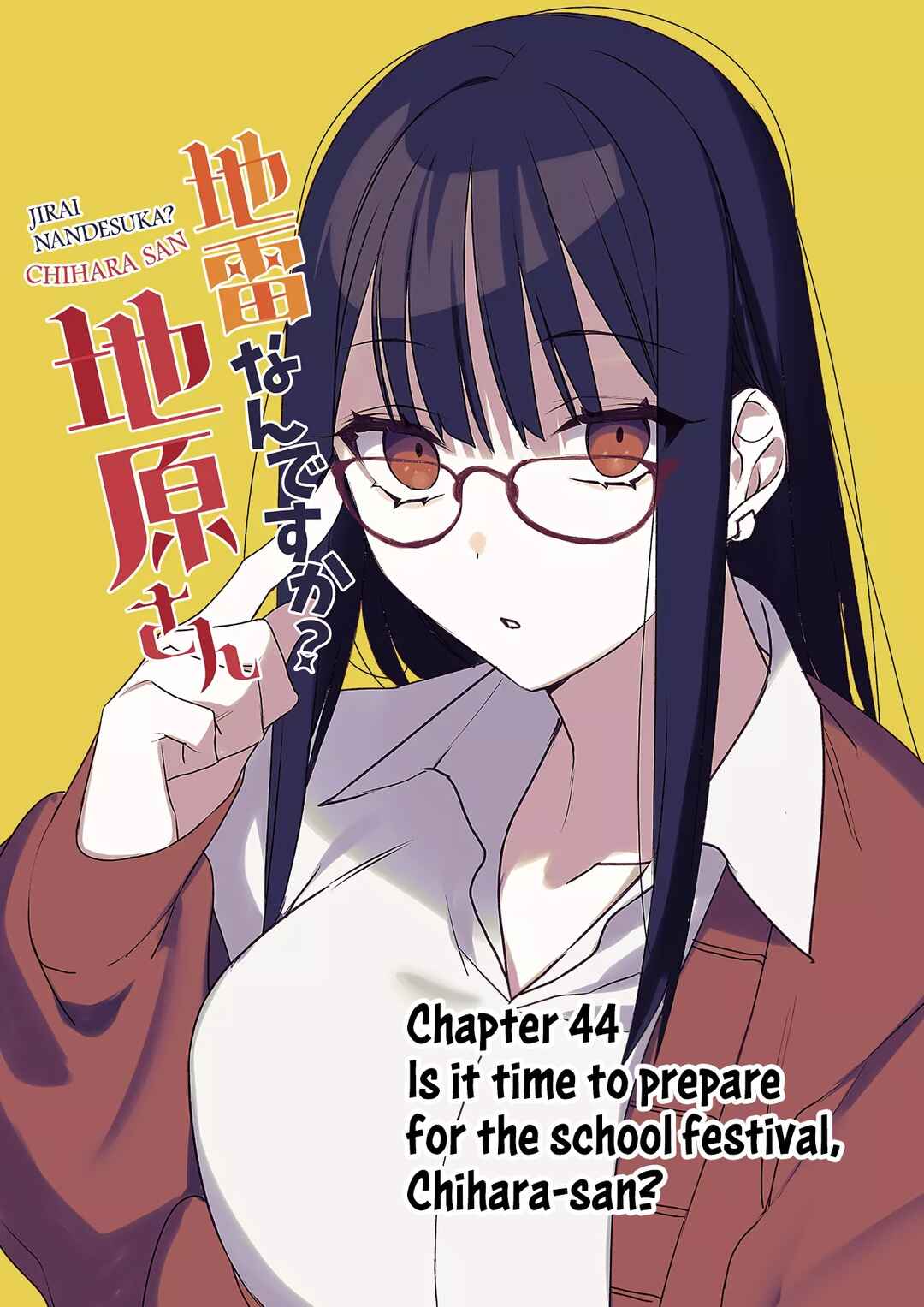 Jirai nandesu ka? Chihara-san Chapter 43 - Page 3