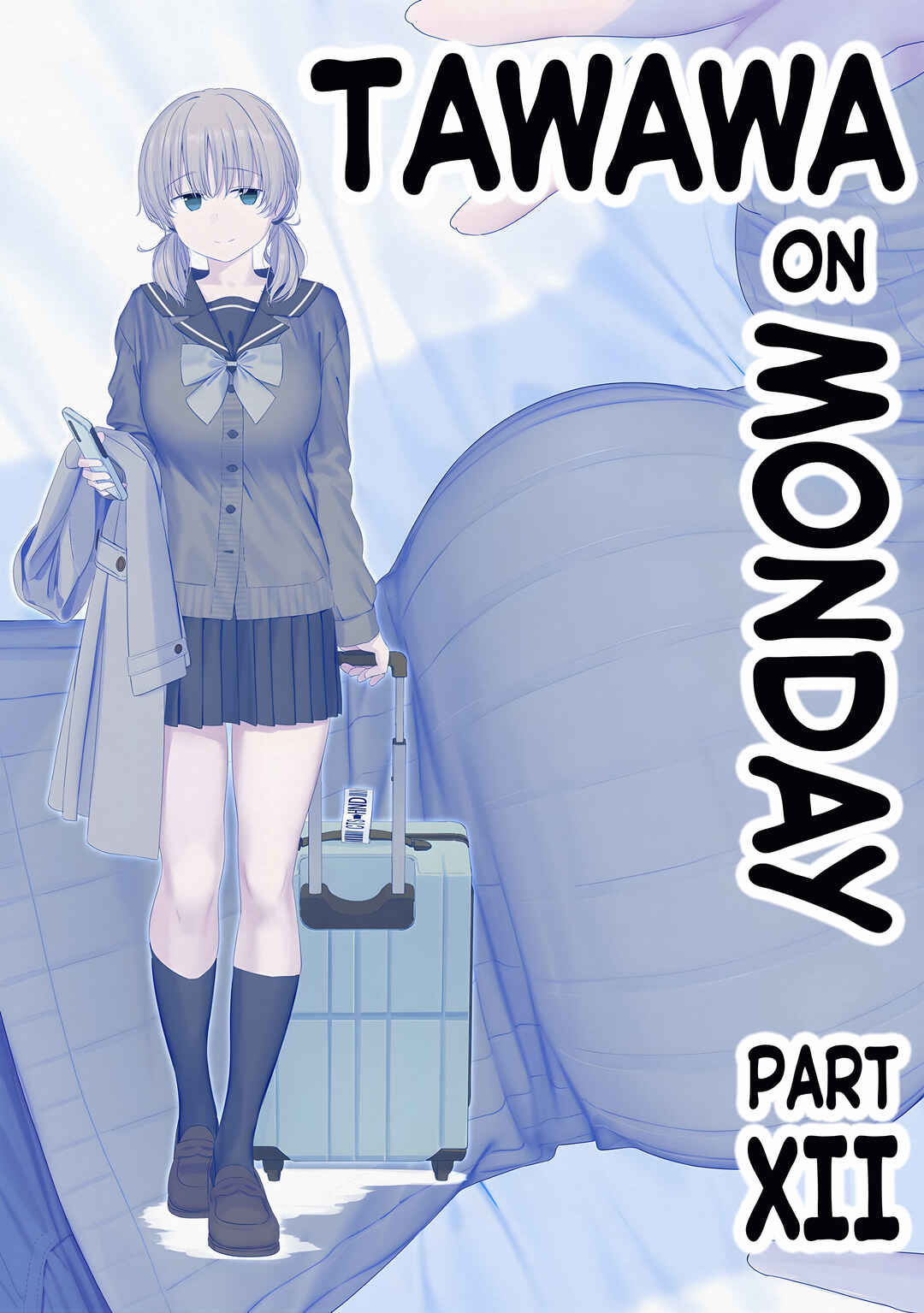 Getsuyoubi no Tawawa  (Twitter Webcomic) Chapter 40 - Page 1
