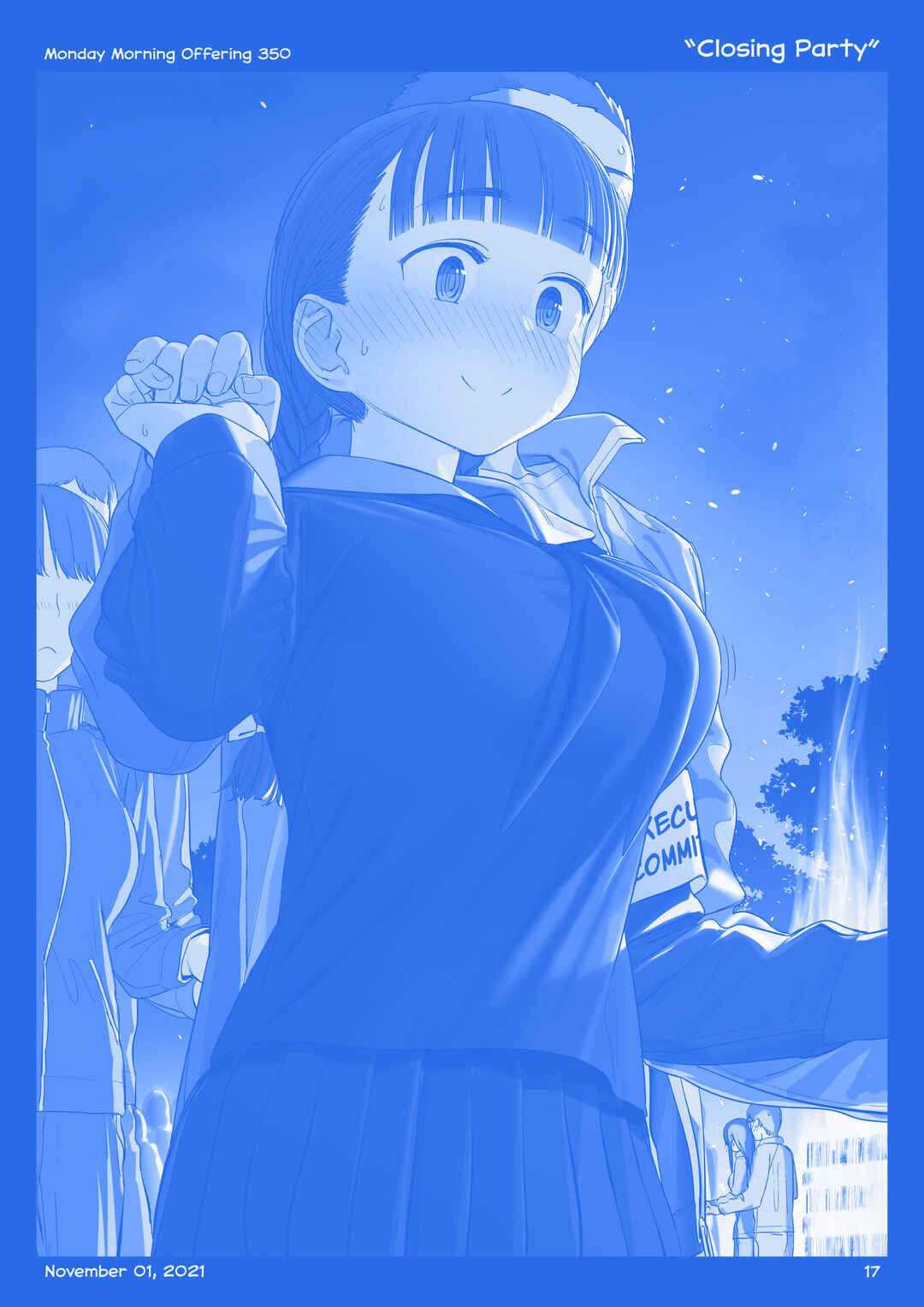 Getsuyoubi no Tawawa  (Twitter Webcomic) Chapter 40 - Page 16