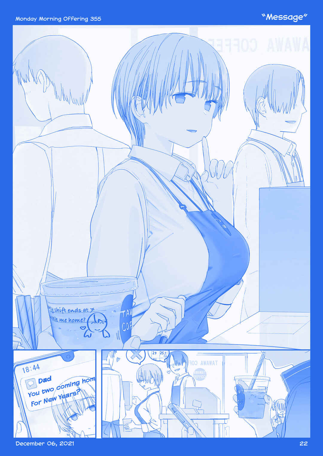 Getsuyoubi no Tawawa  (Twitter Webcomic) Chapter 40 - Page 21