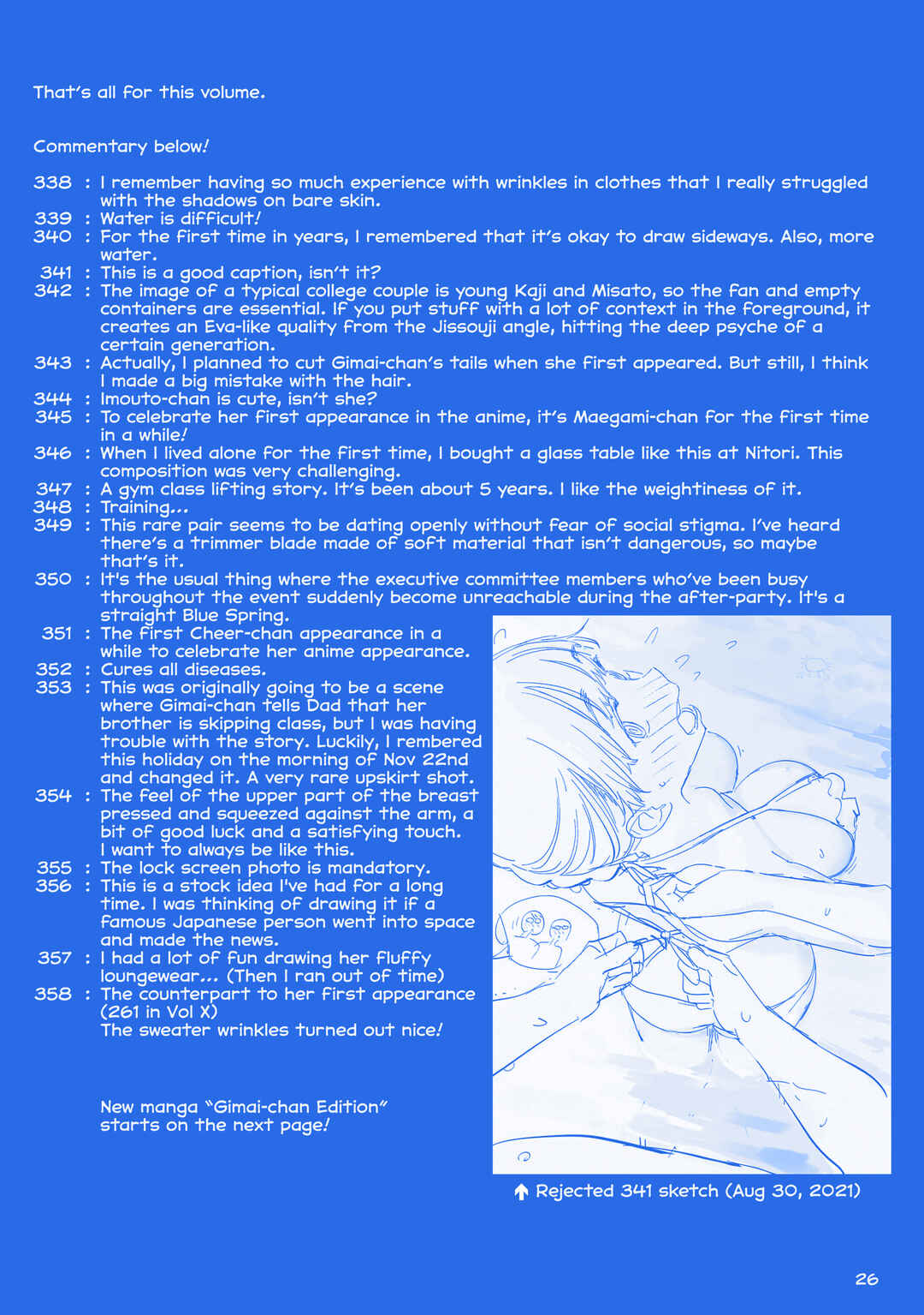 Getsuyoubi no Tawawa  (Twitter Webcomic) Chapter 40 - Page 25
