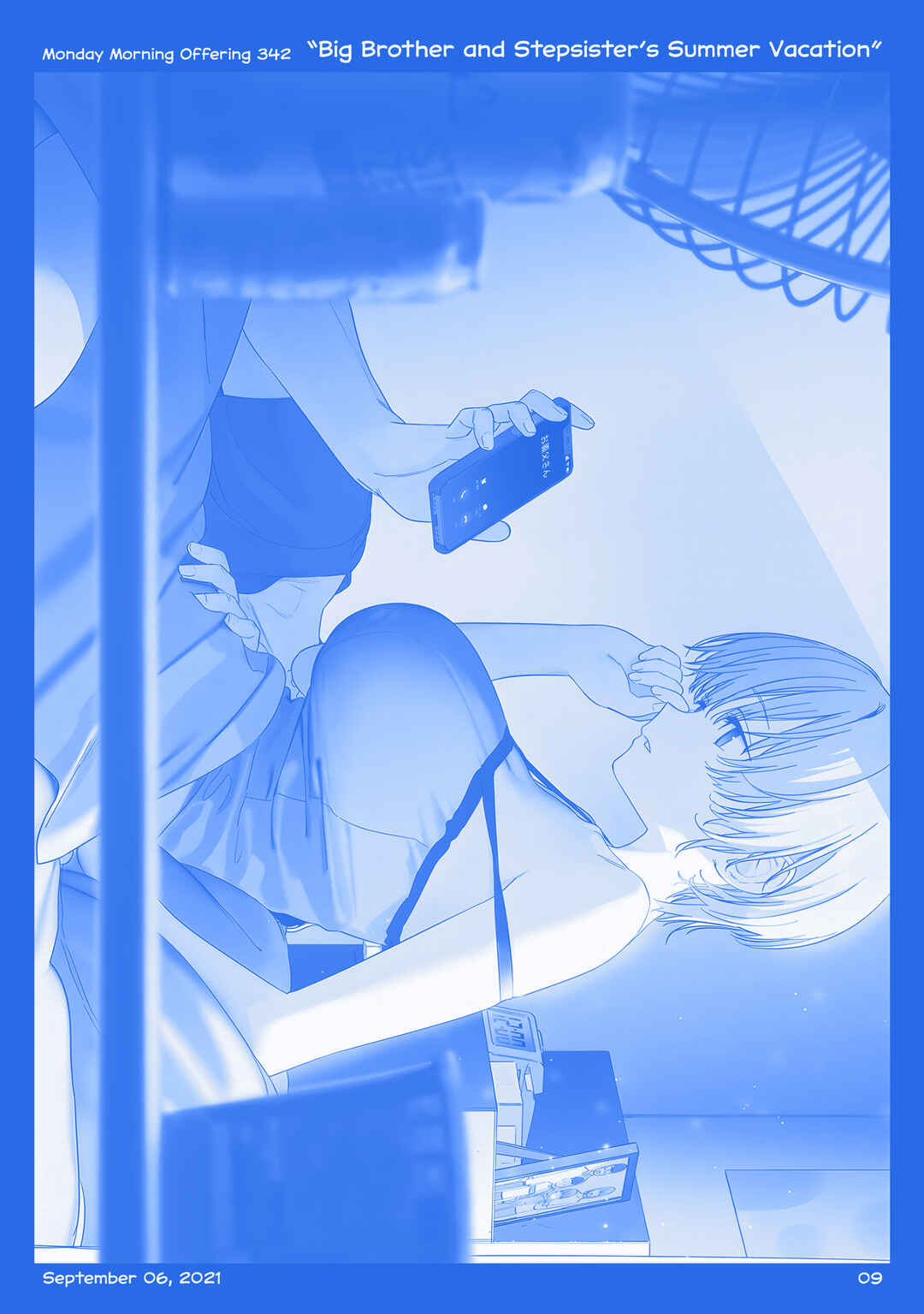 Getsuyoubi no Tawawa  (Twitter Webcomic) Chapter 40 - Page 8