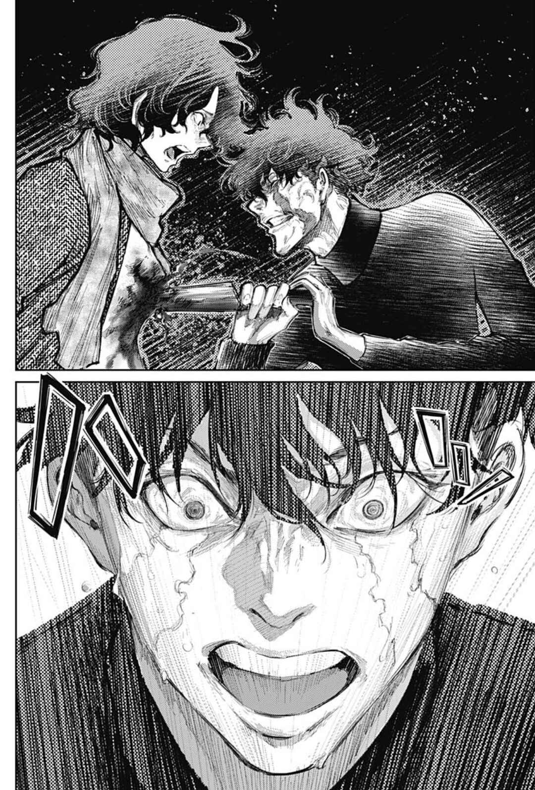 There is No True Peace in this World -Shin Kamen Rider Shocker Side- Chapter 38 - Page 12