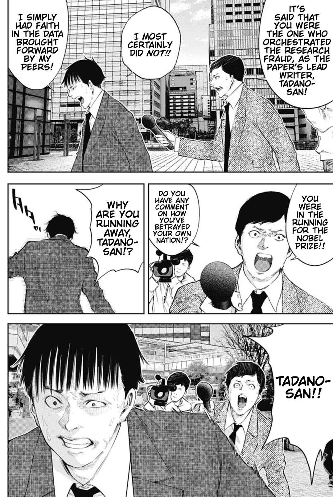 There is No True Peace in this World -Shin Kamen Rider Shocker Side- Chapter 38 - Page 2