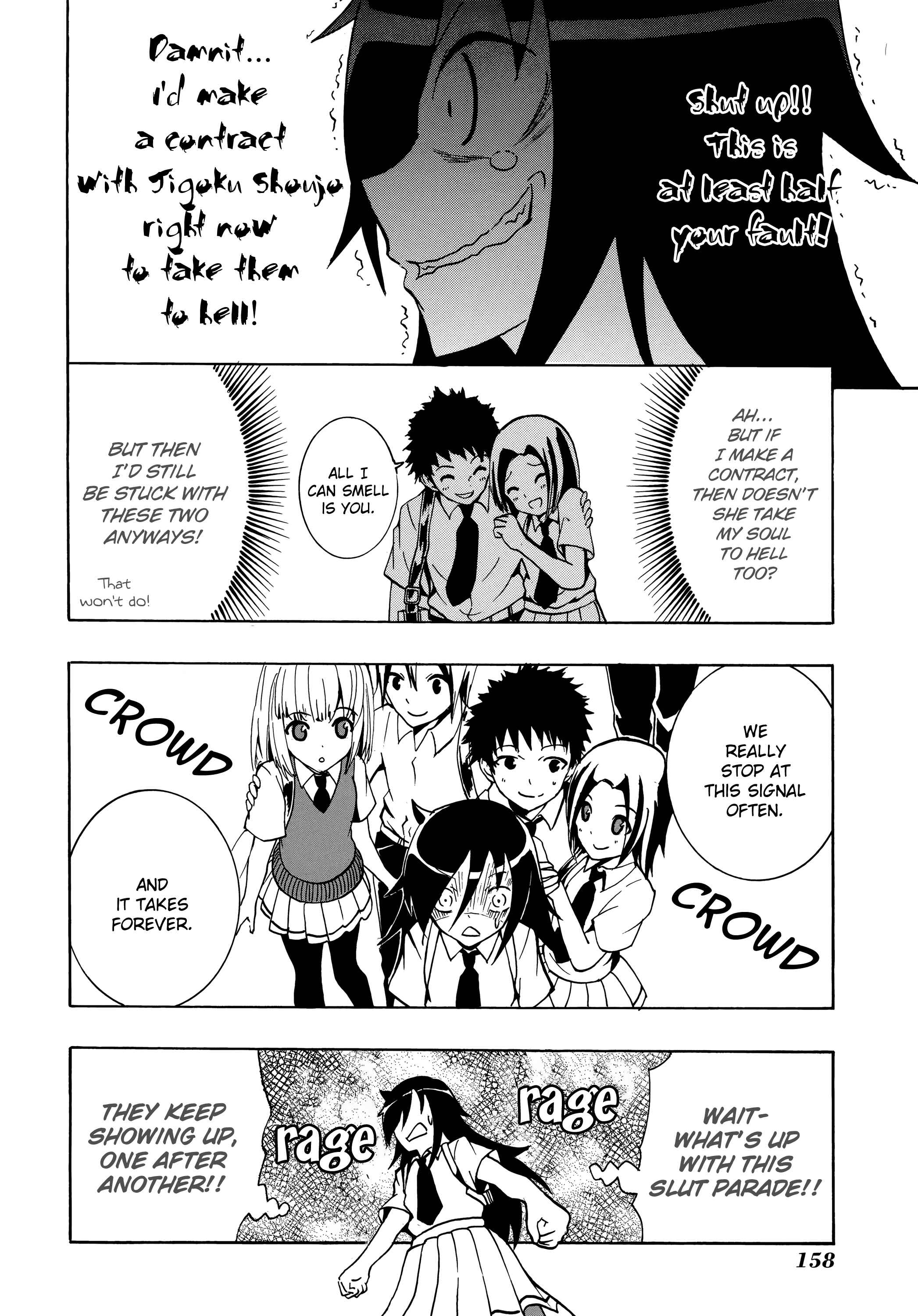 Watashi ga Motenai no wa Dou Kangaete mo Omaera ga Warui! Anthology Chapter 17 - Page 4