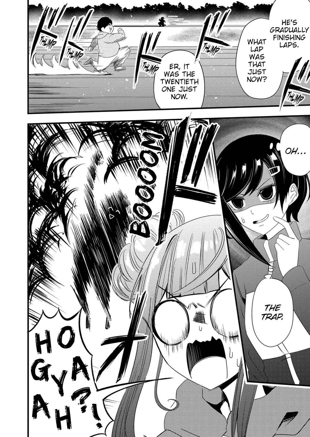 Kanojo ni Norowareterukedo Shiawase Nanode OK Desu ☆ Chapter 19 - Page 15