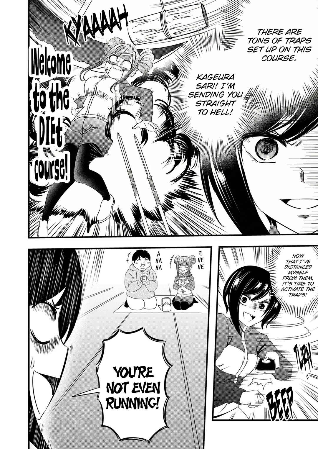Kanojo ni Norowareterukedo Shiawase Nanode OK Desu ☆ Chapter 19 - Page 7