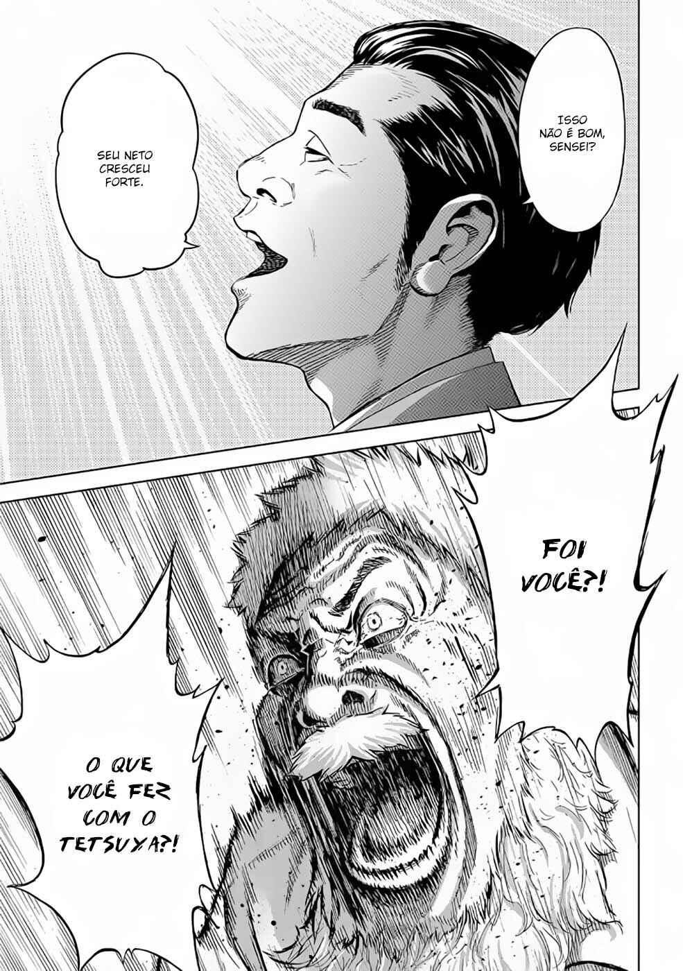 Okitenemuru Chapter 47 - Page 20