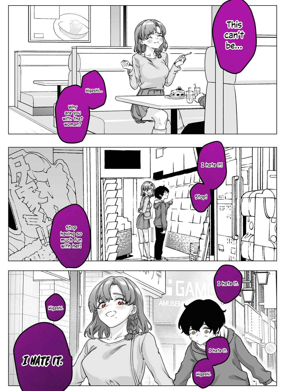 I Thought She Was a Yandere, but Apparently She's Even Worse Chapter 25 - Page 1