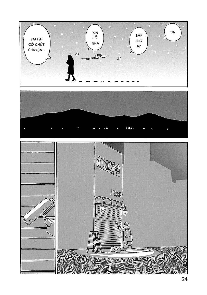 Chihiro-san Chapter 8 - Page 24