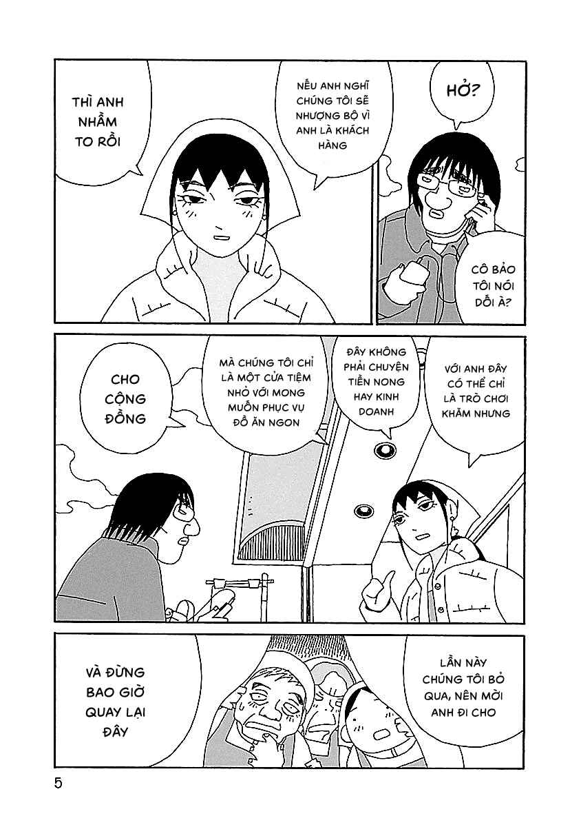 Chihiro-san Chapter 8 - Page 6