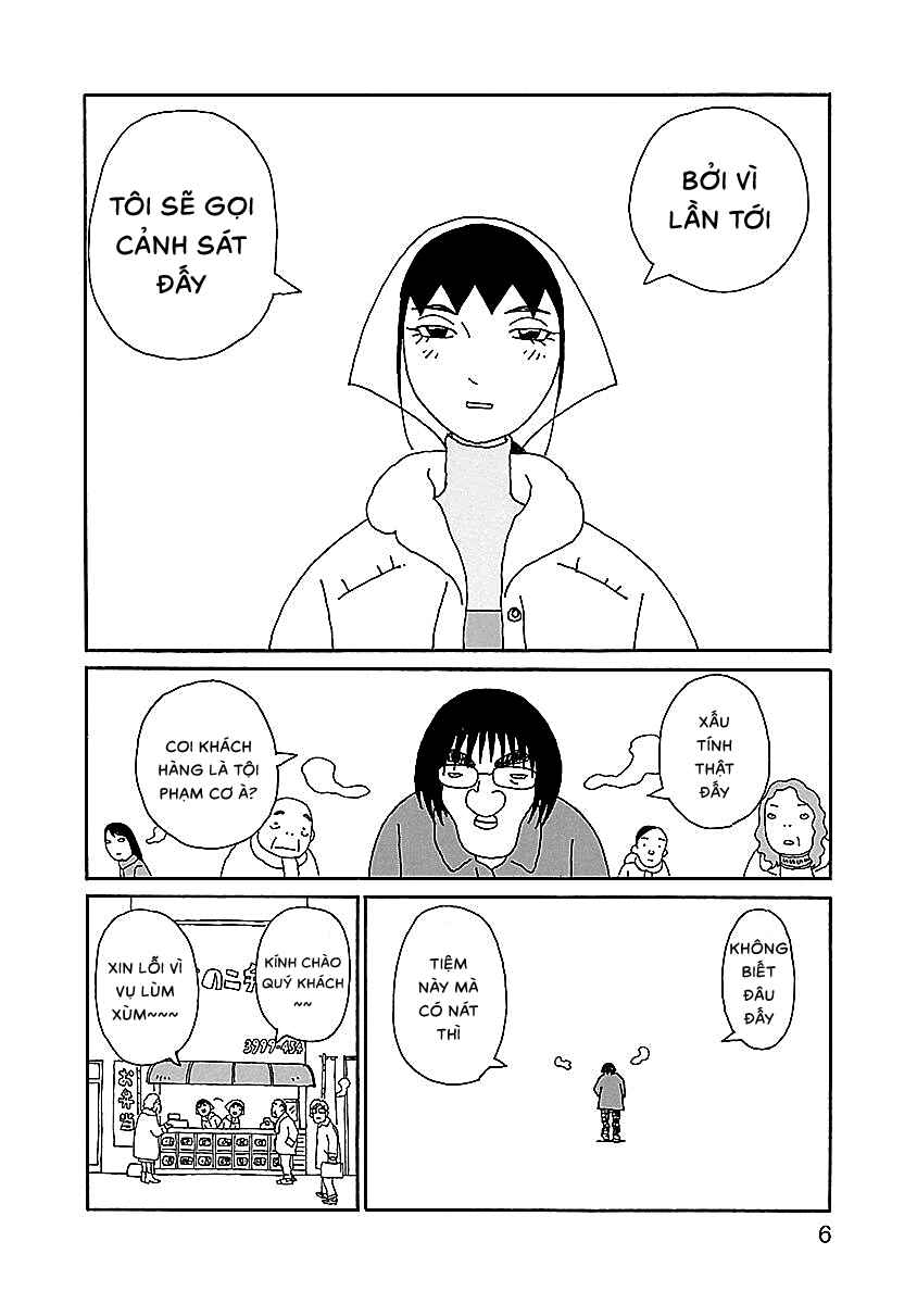 Chihiro-san Chapter 8 - Page 7