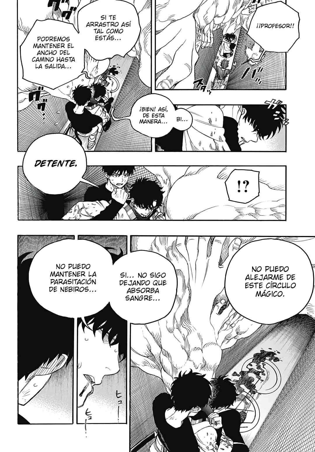 Ao no Exorcist Chapter 165 - Page 12