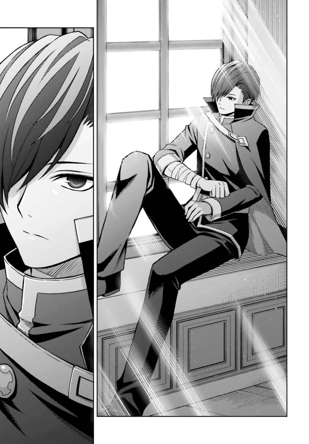 Shin no Jitsuryoku wa Girigiri made Kakushiteiyou to Omou Chapter 24 - Page 11