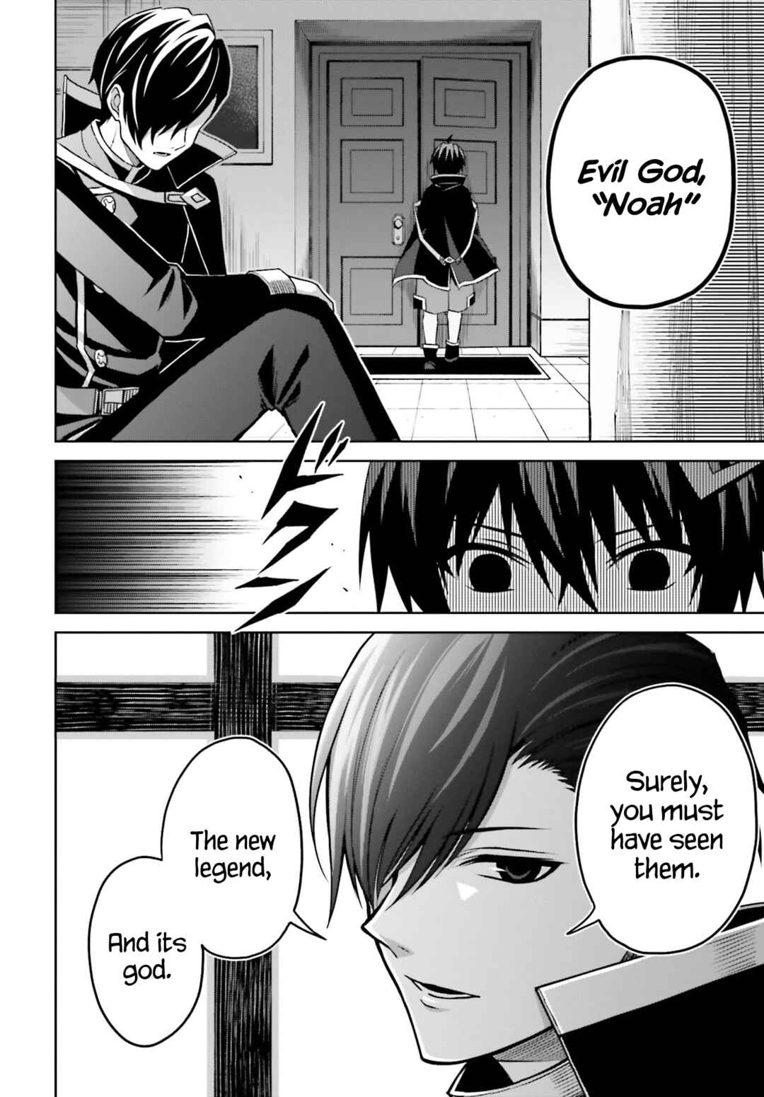 Shin no Jitsuryoku wa Girigiri made Kakushiteiyou to Omou Chapter 24 - Page 14