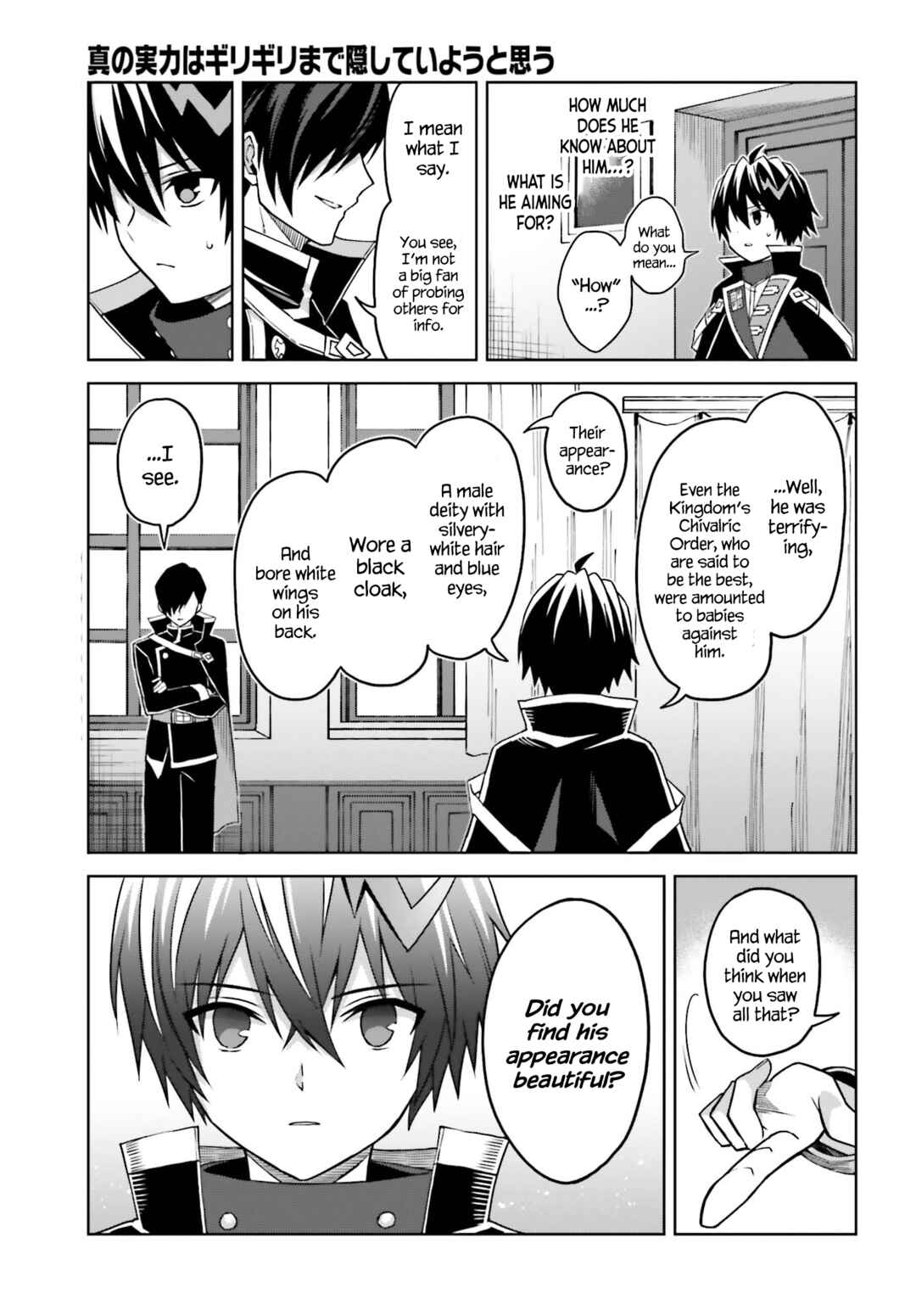 Shin no Jitsuryoku wa Girigiri made Kakushiteiyou to Omou Chapter 24 - Page 17