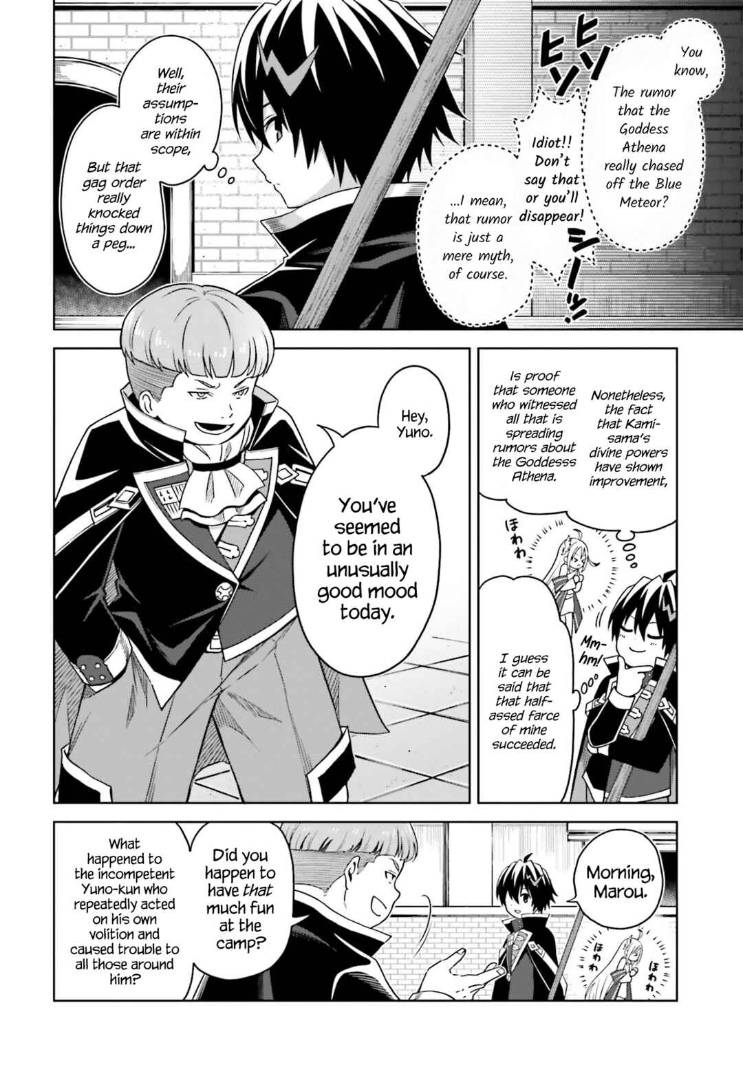 Shin no Jitsuryoku wa Girigiri made Kakushiteiyou to Omou Chapter 24 - Page 6
