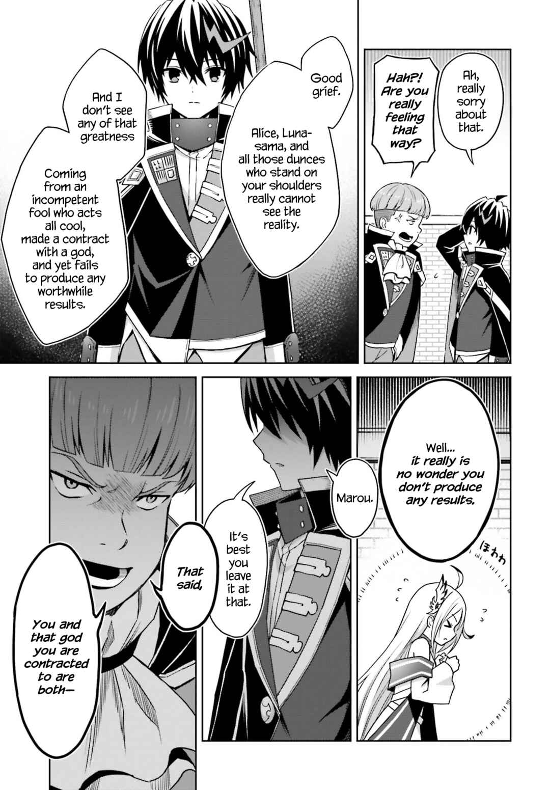 Shin no Jitsuryoku wa Girigiri made Kakushiteiyou to Omou Chapter 24 - Page 7