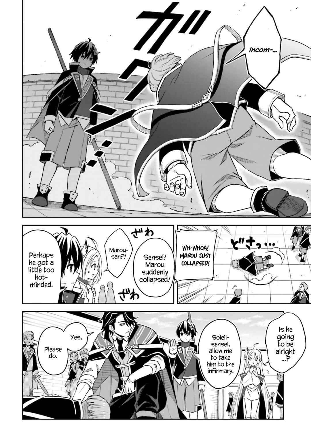 Shin no Jitsuryoku wa Girigiri made Kakushiteiyou to Omou Chapter 24 - Page 8