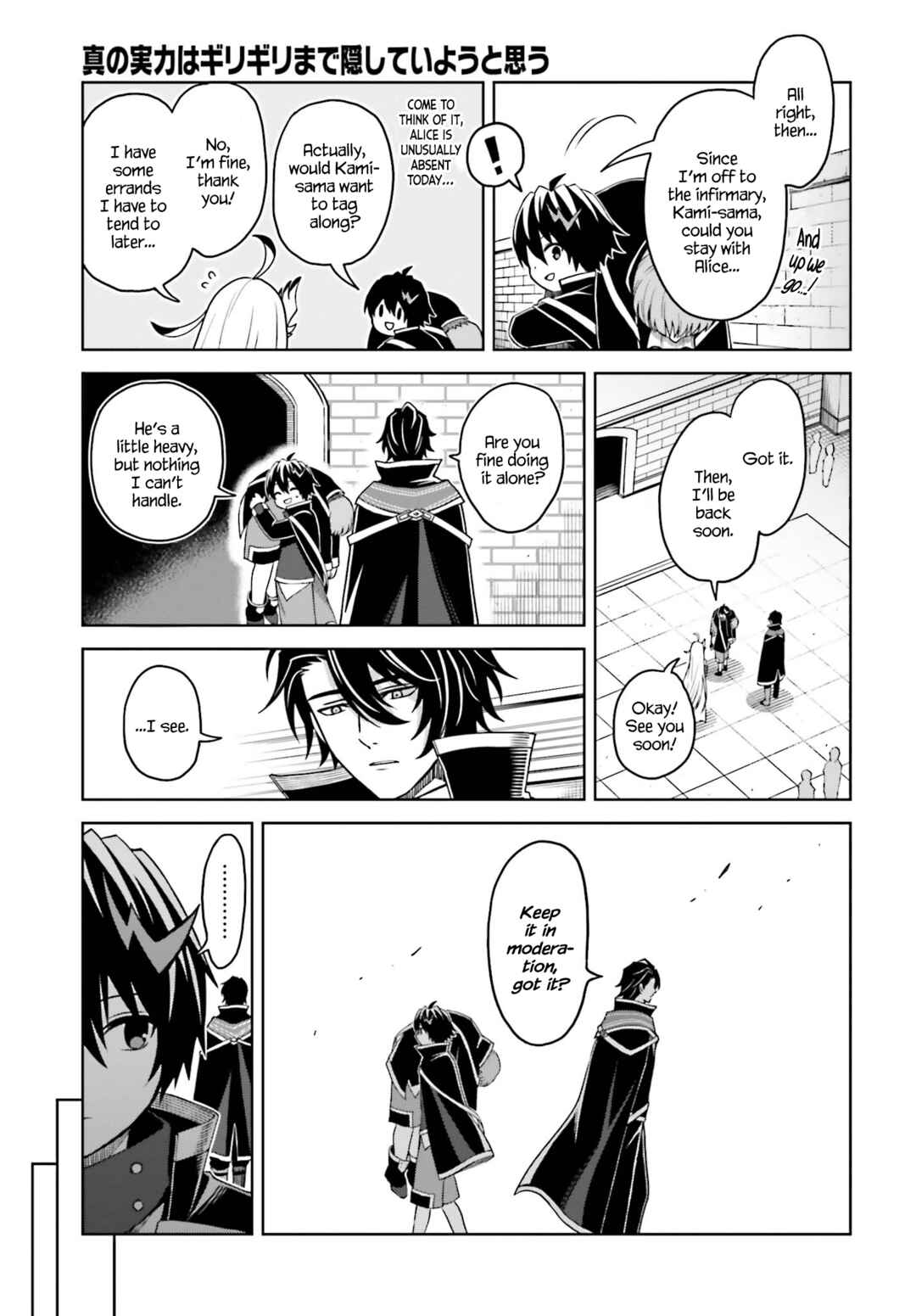 Shin no Jitsuryoku wa Girigiri made Kakushiteiyou to Omou Chapter 24 - Page 9
