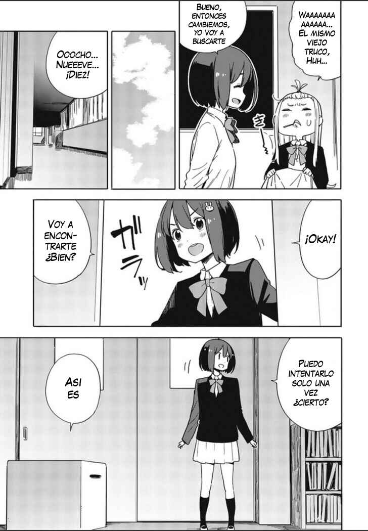 Kono Bijutsubu ni wa Mondai ga Aru! Chapter 75 - Page 6