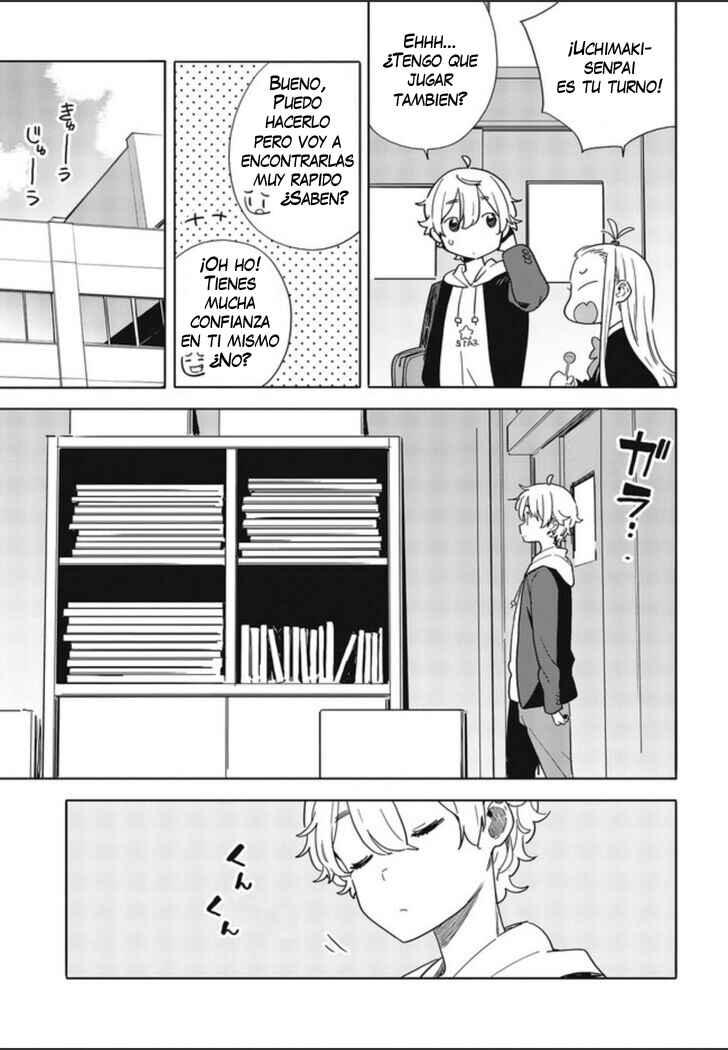 Kono Bijutsubu ni wa Mondai ga Aru! Chapter 75 - Page 8