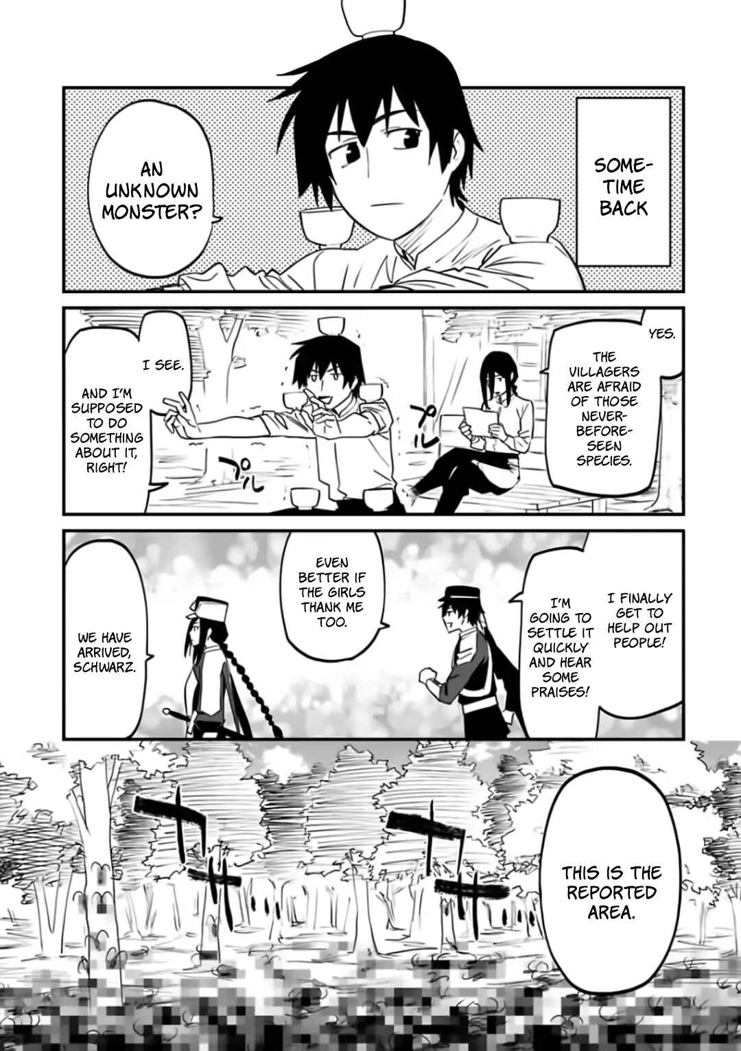 Fantasy Bishoujo Juniku Ojisan to Chapter 83.5 - Page 1