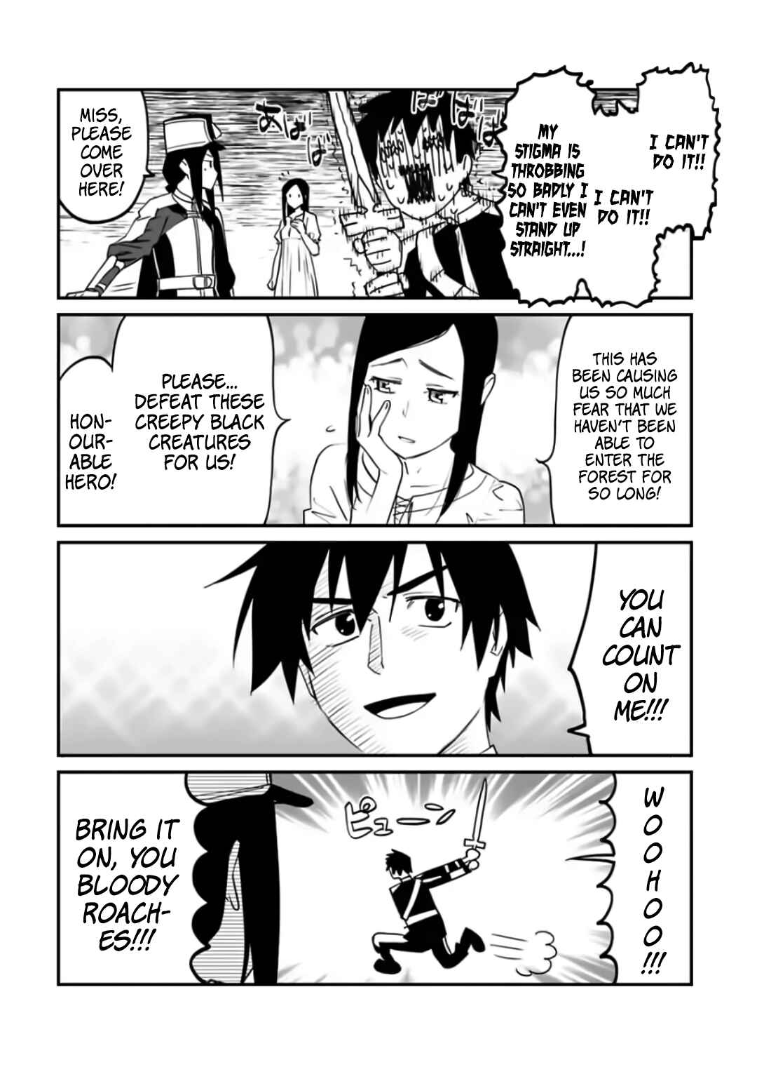 Fantasy Bishoujo Juniku Ojisan to Chapter 83.5 - Page 4