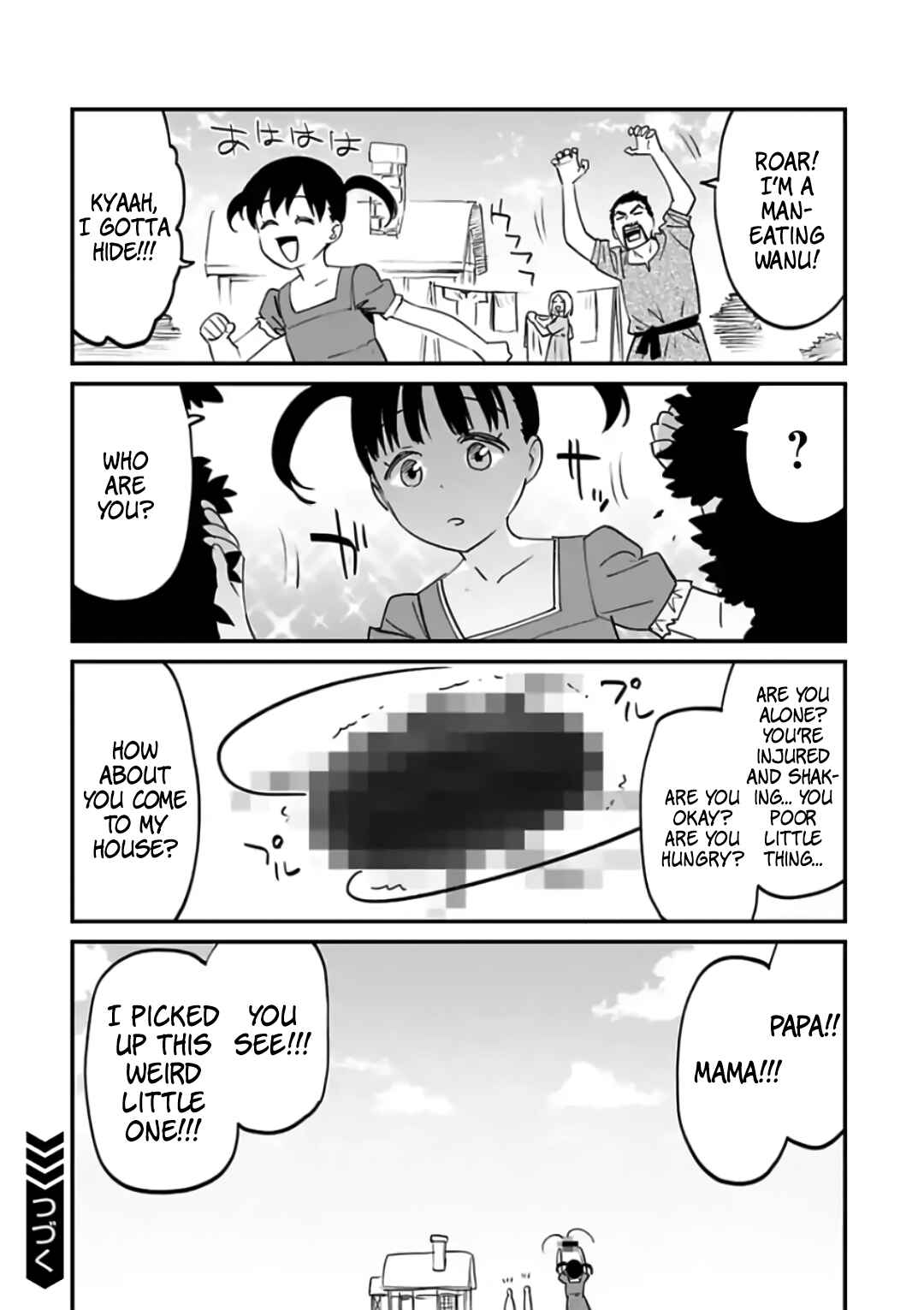 Fantasy Bishoujo Juniku Ojisan to Chapter 83.5 - Page 6