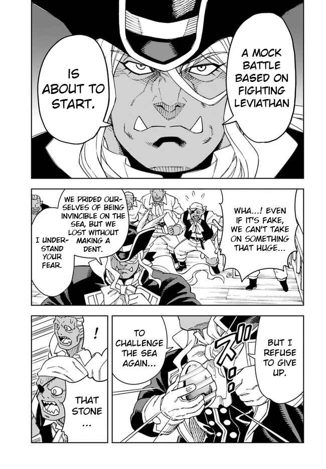 Doukutsu Ou kara Hajimeru Rakuen Life ~Bannou no Saikutsu Skill de Saikyou ni!?~ Chapter 20.1 - Page 11