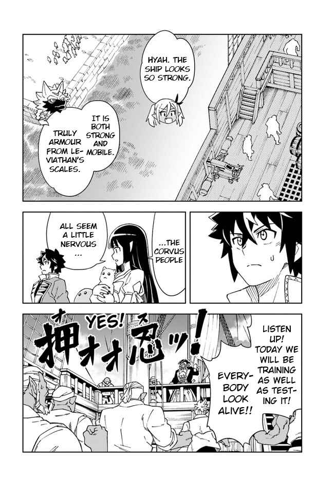 Doukutsu Ou kara Hajimeru Rakuen Life ~Bannou no Saikutsu Skill de Saikyou ni!?~ Chapter 20.1 - Page 4