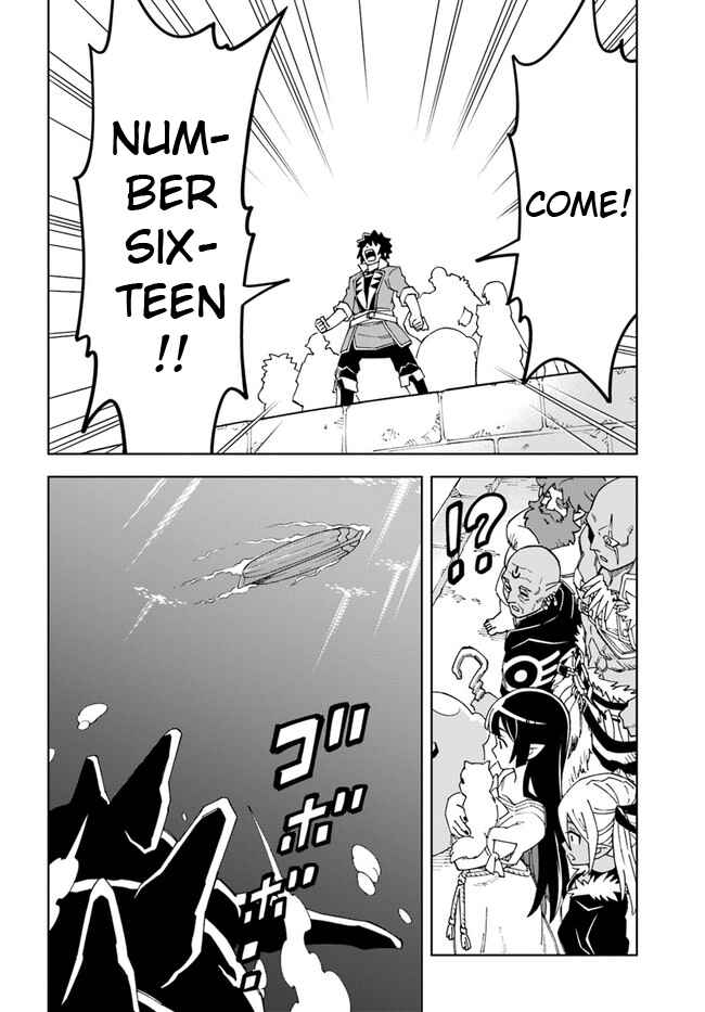 Doukutsu Ou kara Hajimeru Rakuen Life ~Bannou no Saikutsu Skill de Saikyou ni!?~ Chapter 20.1 - Page 6