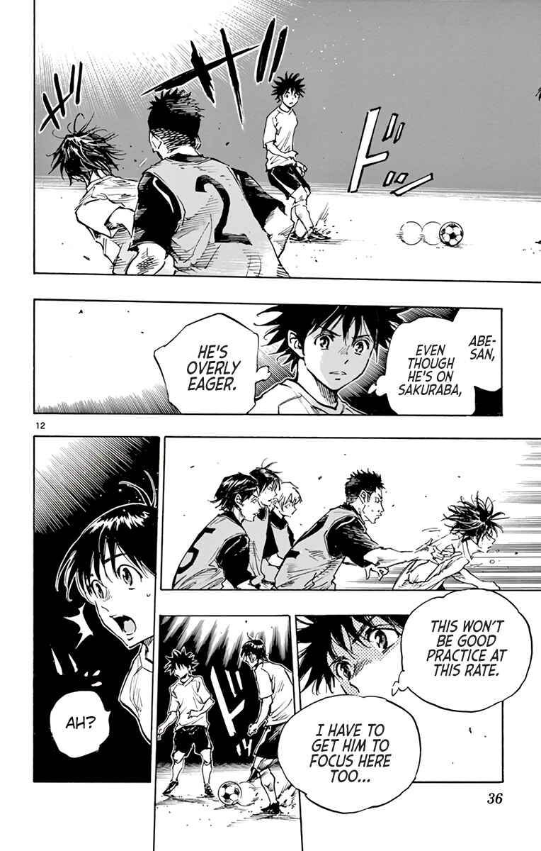 BE BLUES ~Ao ni Nare~ Chapter 321 - Page 13