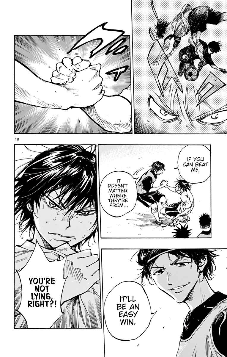 BE BLUES ~Ao ni Nare~ Chapter 321 - Page 18