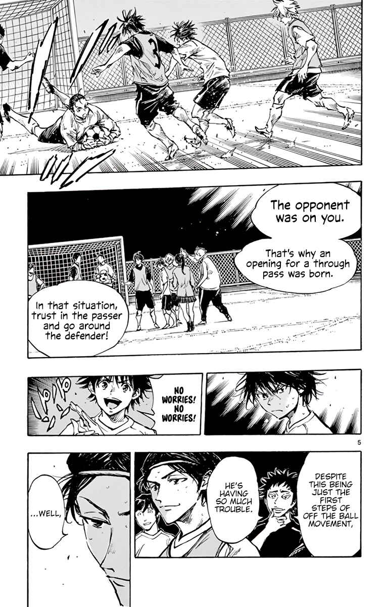 BE BLUES ~Ao ni Nare~ Chapter 321 - Page 6