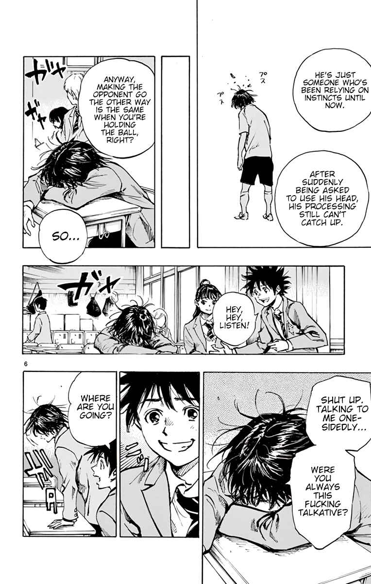 BE BLUES ~Ao ni Nare~ Chapter 321 - Page 7
