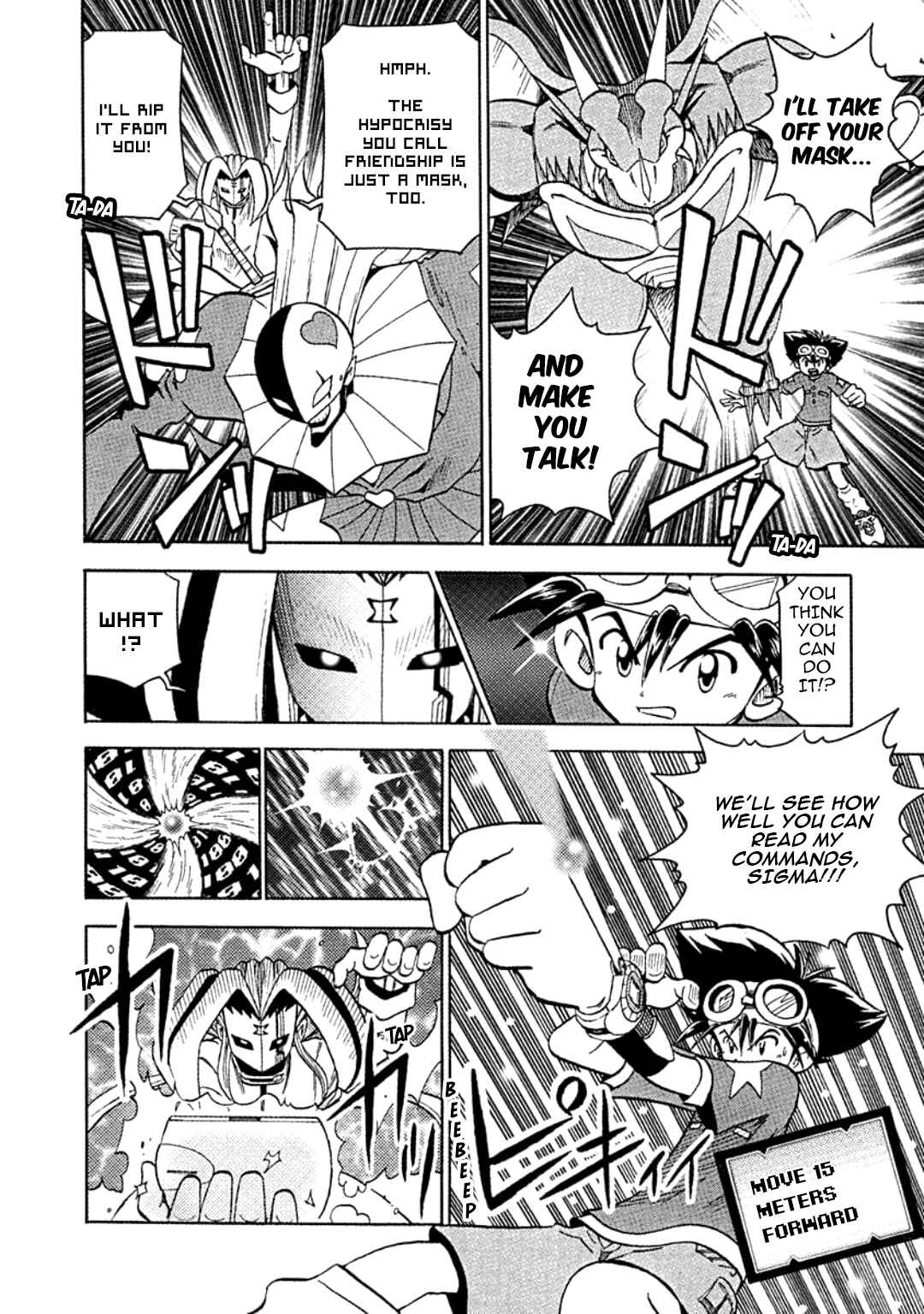 Digimon Adventure V-Tamer 01 Chapter 26 - Page 16