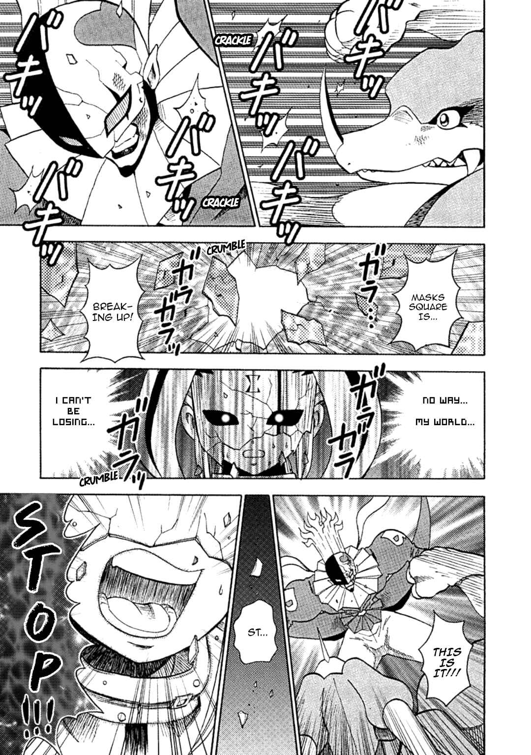 Digimon Adventure V-Tamer 01 Chapter 26 - Page 25