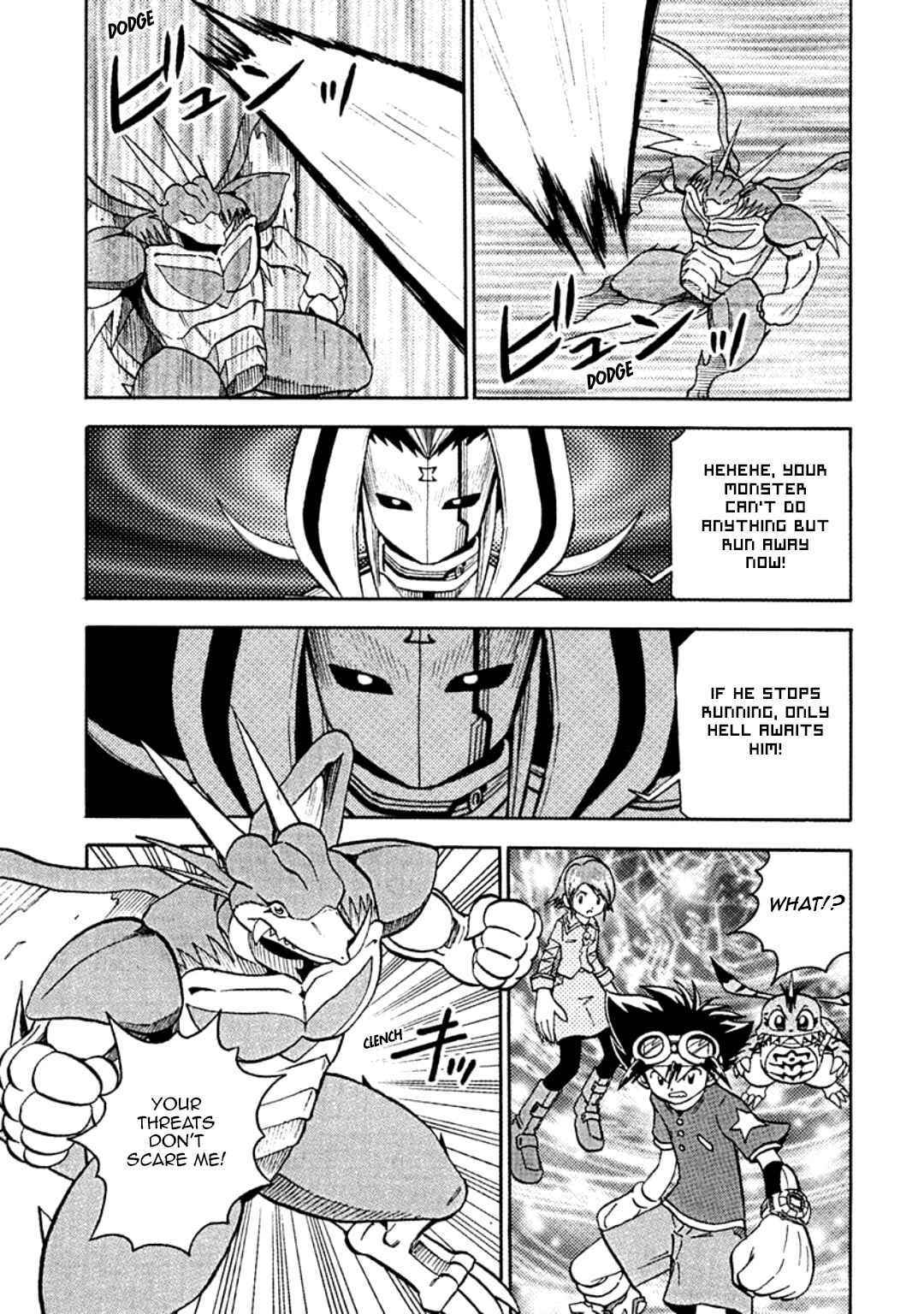 Digimon Adventure V-Tamer 01 Chapter 26 - Page 6