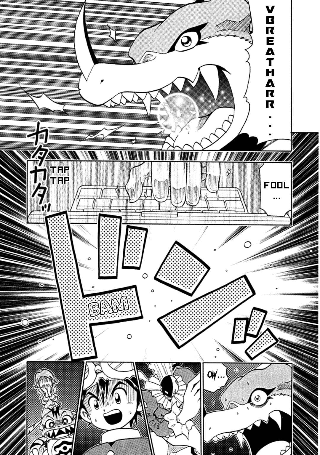 Digimon Adventure V-Tamer 01 Chapter 26 - Page 7