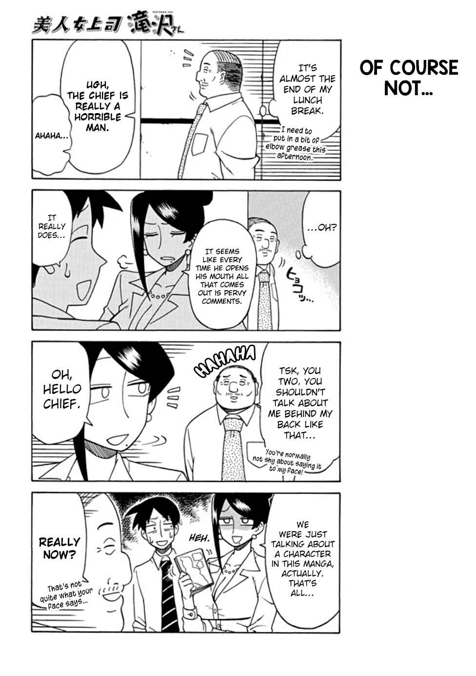 Bijin Onna Joushi Takizawa-san Chapter 27.5 - Page 2