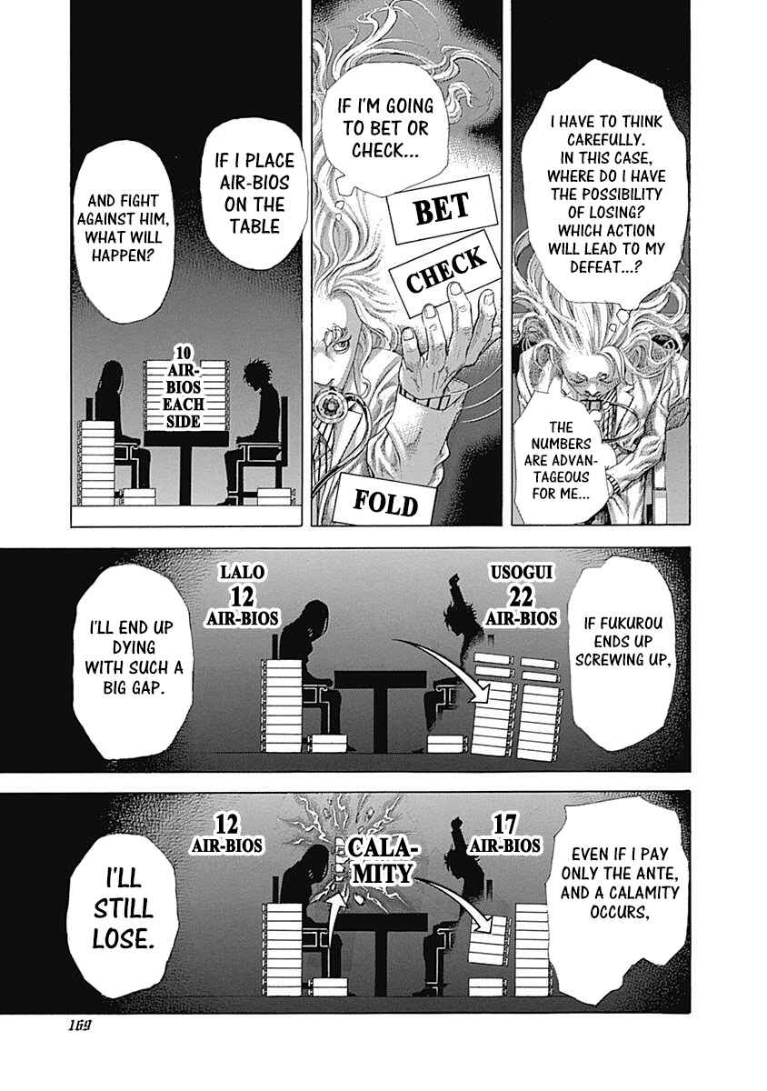 Usogui Chapter 459 - Page 12