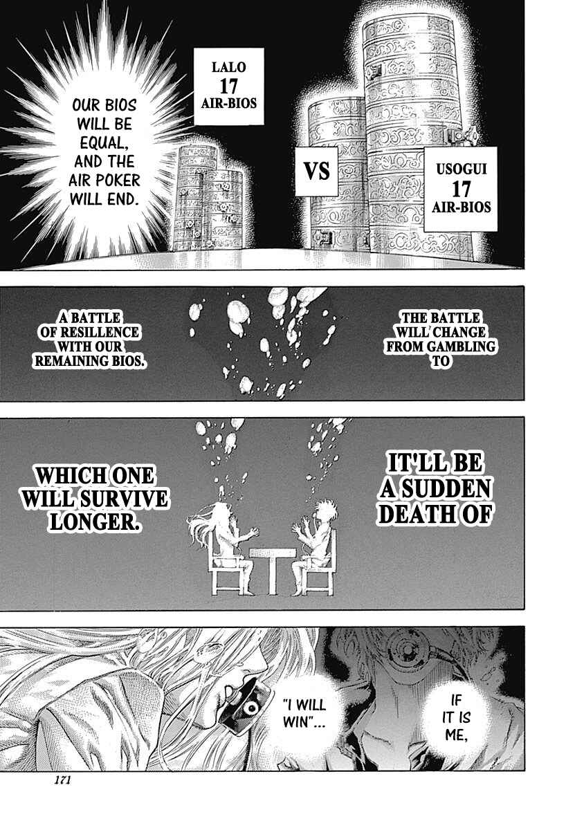Usogui Chapter 459 - Page 14