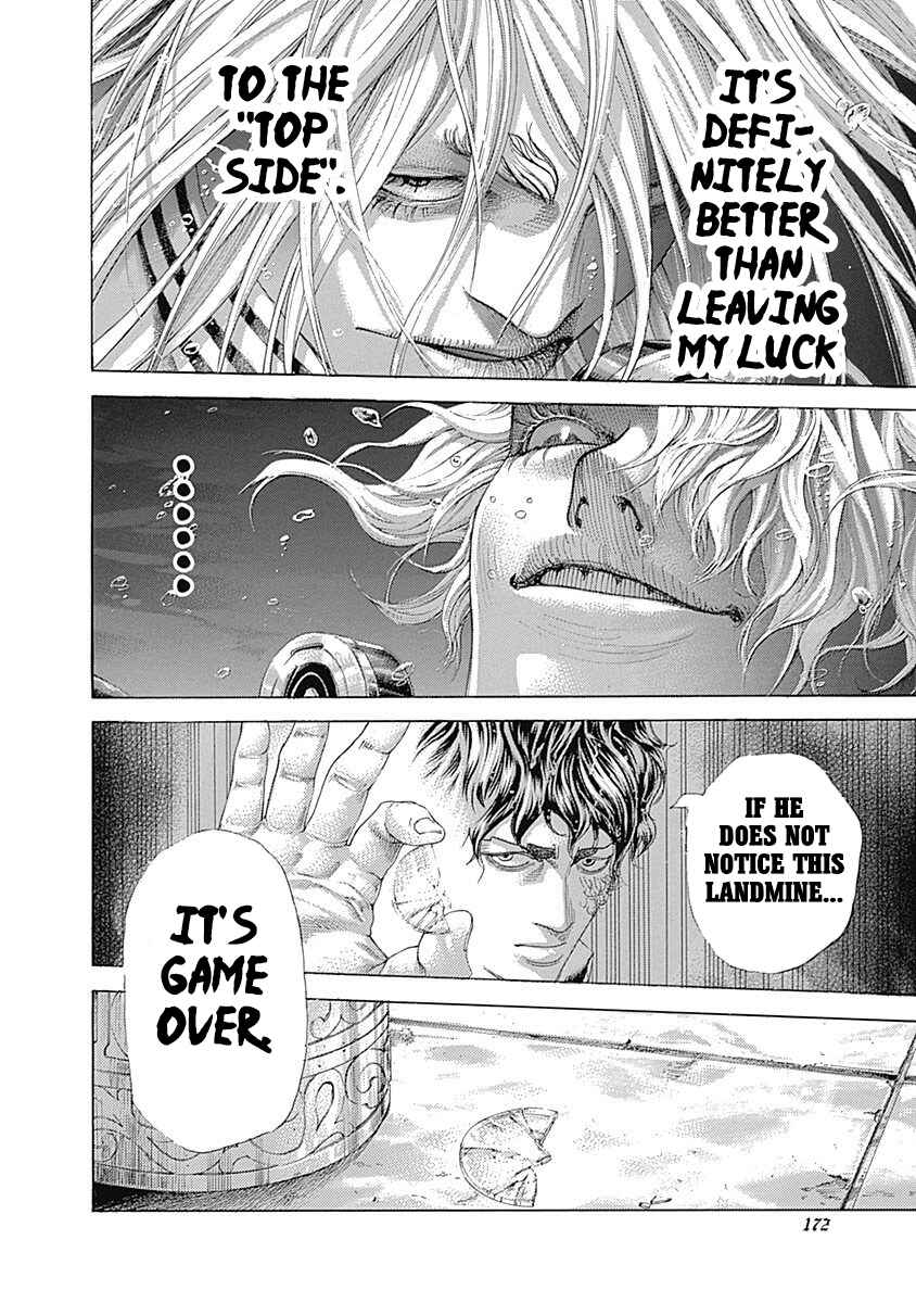 Usogui Chapter 459 - Page 15