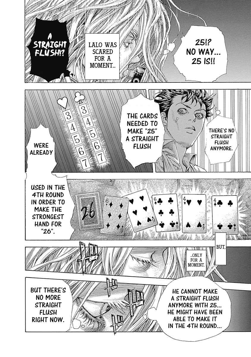 Usogui Chapter 459 - Page 7