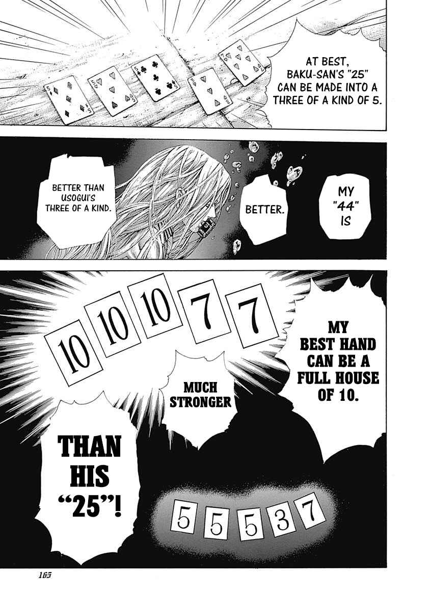 Usogui Chapter 459 - Page 8