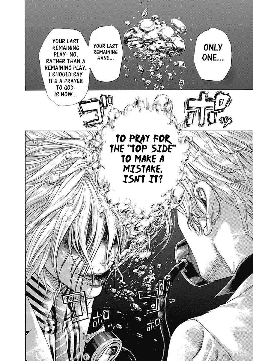 Usogui Chapter 459 - Page 9