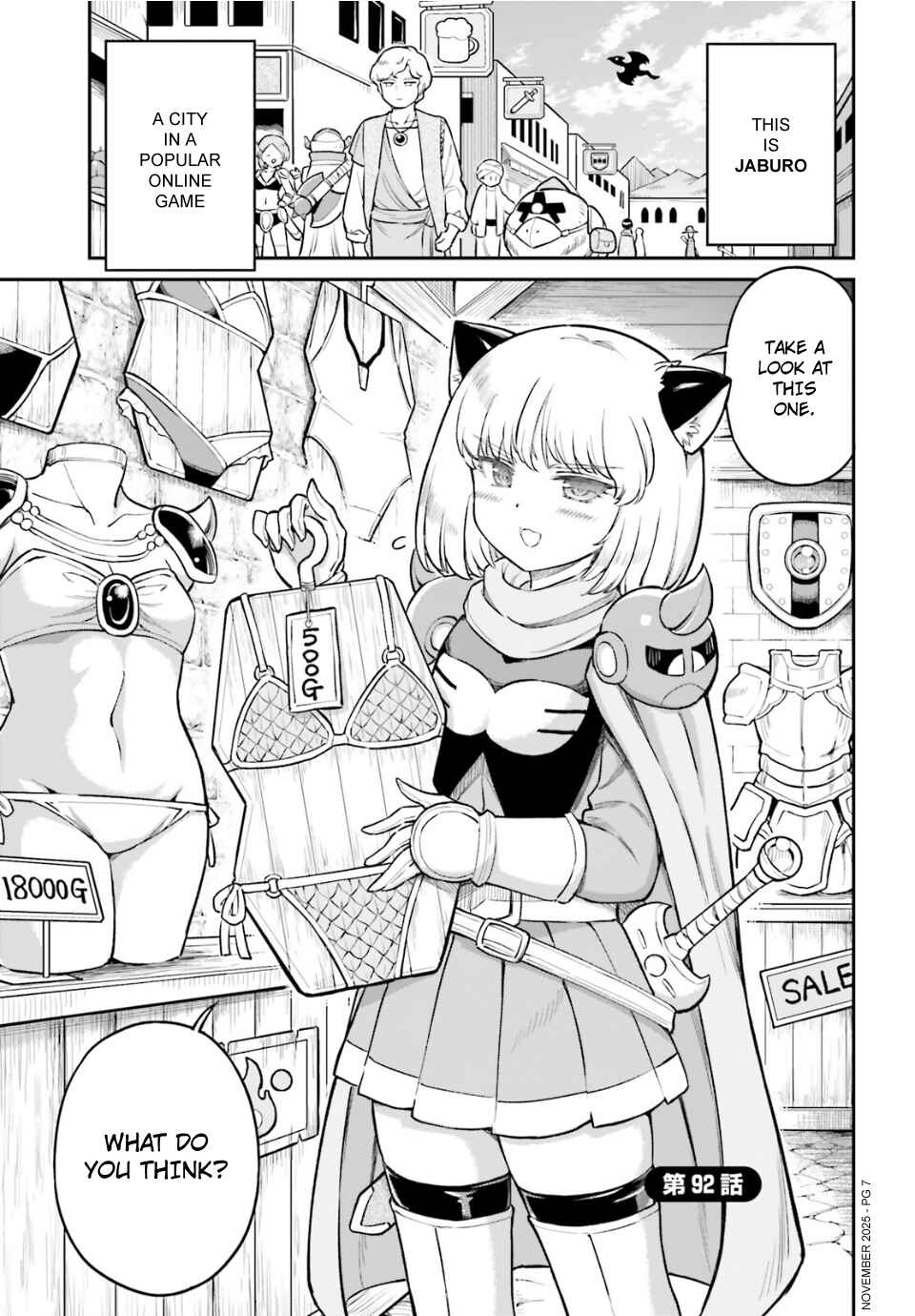 Arasa OL Haman-sama Chapter 92 - Page 1