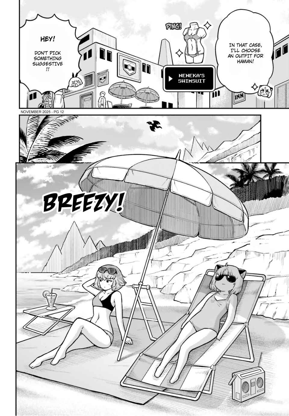 Arasa OL Haman-sama Chapter 92 - Page 6